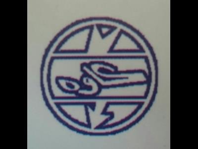  کاوه تکنیک -   کاوه تکنیک -  فروش انواع سیم کابل مخابراتی در لاله زار - فروشنده لوازم برقی صنعتی و روشنایی در لاله زار - فروش انواع سیم و کابل برقی و شبکه در لاله زار - منطقه 12 